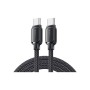 Дата кабель USB-C to USB-C 1.0m 100W black Essager (EXCTT1-TD01-P)