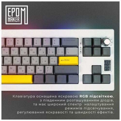 Клавіатура Epomaker Shadow-X 70 Wisteria Linear Switch Hot-Swap LCD Screen RGB Wireless/Bluetooth/USB UA White (SHX-W-WL)