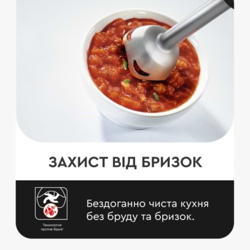 Блендер Tefal HB943838