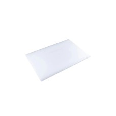 Дошка для нарізання FoREST серія "Resto line" 1/2, 325 х 265 х 12 мм біла (470012)