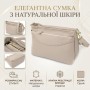 Сумка Vintage З натуральної шкіри Сіра (22985)