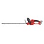 Кущоріз Vitals Master AKG 1851 SmartLine+, акумуляторний, 18V, 51cm, крок 15mm (без АКБ та ЗП) (194837)