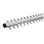 Кущоріз Vitals Master AKG 1851 SmartLine+, акумуляторний, 18V, 51cm, крок 15mm (без АКБ та ЗП) (194837)