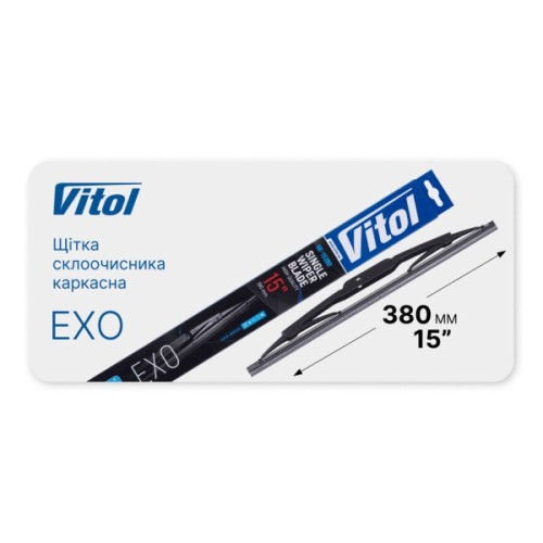 Щітка склоочисника Vitol EXO 15" (380 мм) (VK-15380)