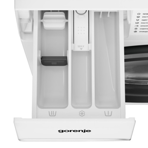 Пральна машина Gorenje WG2PS72A12