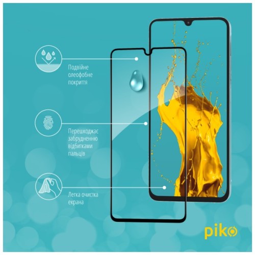 Скло захисне Piko Full Glue Xiaomi Redmi A5 4G Black (1283126620522)