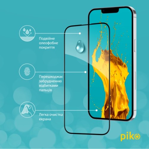 Скло захисне Piko Full Glue ESD Apple iPhone 17e Black (1283126636974)