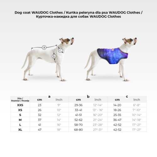 Курточка для тварин WAUDOG Clothes Накидка Зубасті монстри M (504-4048)