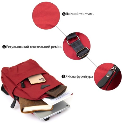 Сумка Vintage Через плече нейлон Червона (20629)