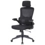 Офісне крісло Аклас Терамо Чорний (00119634)