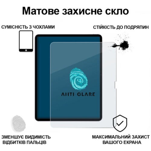 Скло захисне BeCover Matte Anti-Glare Apple iPad Air 13" M2/M3 (2024/2025) (713706)