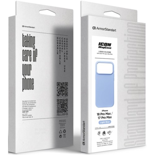 Чохол до мобільного телефона Armorstandart ICON2 MagCase Apple iPhone 18 Pro Max / 17 Pro Max Light Blue (ARM92306)