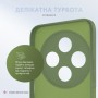 Чохол до мобільного телефона Intaleo Silicone Xiaomi Redmi 14C 4G Green (1283126617041)