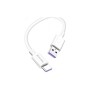 Дата кабель USB 2.0 AM to USB-C 1.0m 5A white ColorWay (CW-CBUC019-WH)