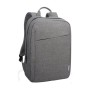 Рюкзак для ноутбука Lenovo 15.6" Casual B210 Grey (GX40Q17227)