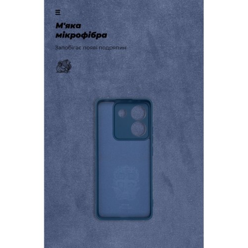 Чохол до мобільного телефона Armorstandart ICON Xiaomi Poco M7 Pro 5G Dark Blue (ARM83148)