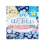 Гігієнічні прокладки Sofy Hadaomoi Hadaomoi Slim Нічні з крильцями 10 шт (4903111353484)