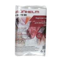 Пакети для вакуумування Grunhelm GB 20300 BR