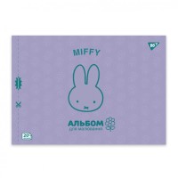 Альбом для малювання Yes А4 20 скоба з перфорацією Miffy (130594)