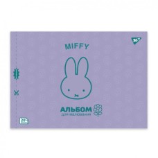 Альбом для малювання Yes А4 20 скоба з перфорацією Miffy (130594)