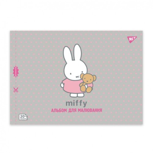 Альбом для малювання Yes А4 20 скоба з перфорацією Miffy (130594)