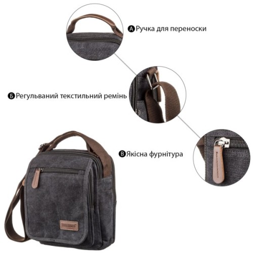 Сумка Vintage Текстильна чоловіча на два відділення Чорна (20199)