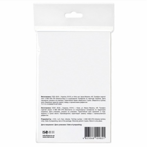 Фотопапір Barva 10x15, 230 g/m2, Original, Matte, 20c (IP-A230-205)