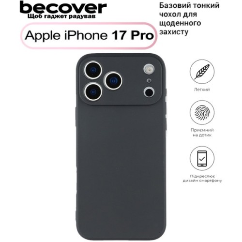 Чохол до мобільного телефона BeCover Apple iPhone 17 Pro Black (713760)