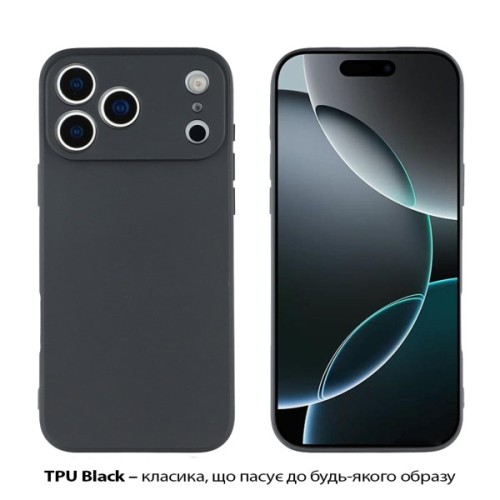 Чохол до мобільного телефона BeCover Apple iPhone 17 Pro Black (713760)