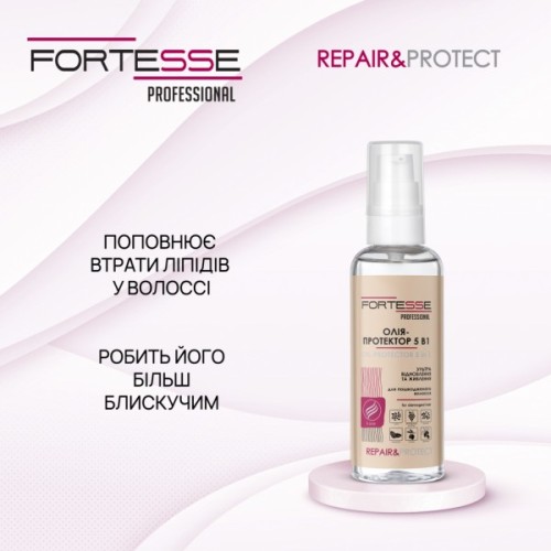Олія для волосся Fortesse Professional Repair & Protect Відновлювальна 5в1 Для сухого й пошкодженого волосся 60 мл (4823115501523)