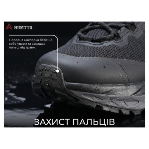 Кросівки Humtto чоловічі трекінгові Marathon амортизаційні чорні 41 (360006A-1-41)