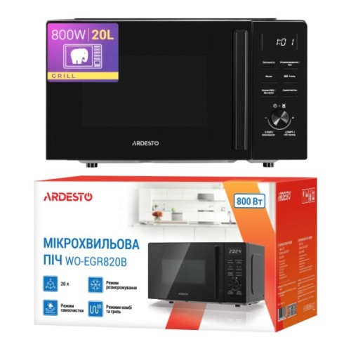 Мікрохвильова піч Ardesto WO-EGR820B