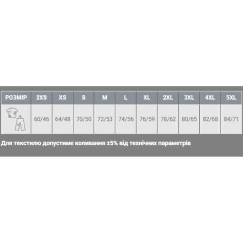 Футболка Sol's Regent фуксія L (11380140L)