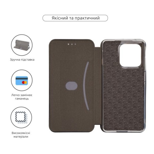 Чохол до мобільного телефона Armorstandart G-Motorola Edge 60 Fusion 5G Black (ARM85380)