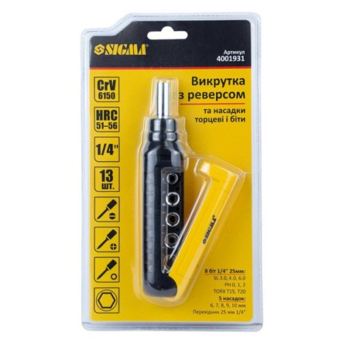 Набір викруток Sigma з реверсом + насадки торцеві та біти 1/4" 13шт CrV (4001931)
