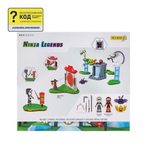 Фігурка DevSeries набір Environmental Set Ninja Legends: Ninja Legends Valley (CRS0063)