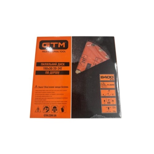 Диск пильний GTM 190×30мм, 24 зуби, по дереву (SBW-19024)