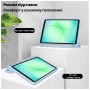 Чохол до планшета BeCover Soft Edge TPU Xiaomi Redmi Pad 2 Pro 12.1" Light Blue (716141)