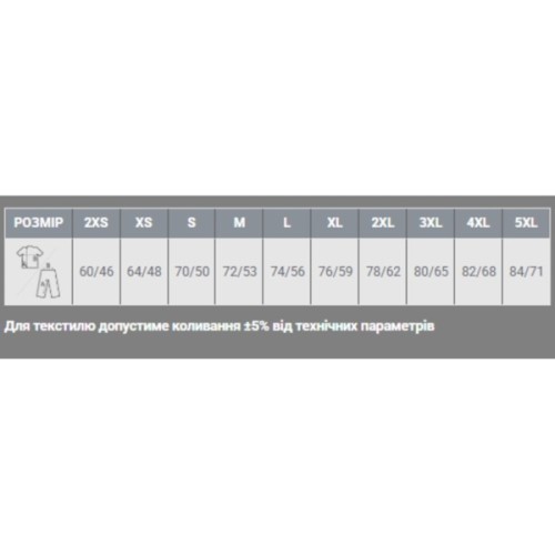 Футболка Sol's Regent хакі M (11380268M)