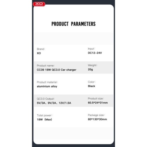Зарядний пристрій XO USB QC3.0 black (CC39-BK)
