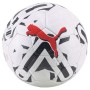 М'яч футбольний Puma Orbita 2 TB (FIFA Quality Pro) 083775-03 білий 5 (4065449752909)