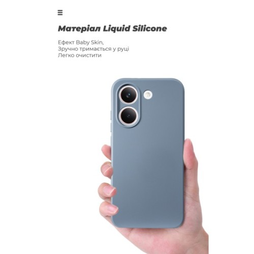 Чохол до мобільного телефона Armorstandart ICON Xiaomi Poco X8 Pro 5G Winter Blue (ARM90893)