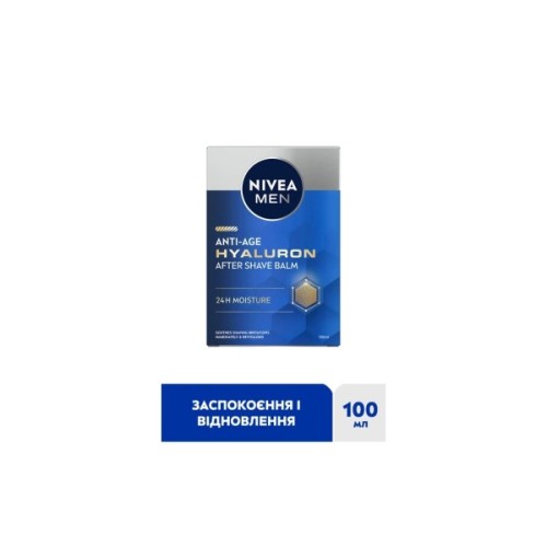 Бальзам після гоління Nivea MEN Anti-Age Hyaluronic After Shave Balm 100 мл (5900017102481)