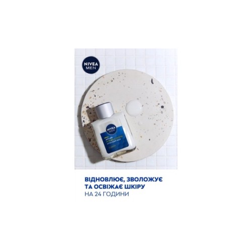Бальзам після гоління Nivea MEN Anti-Age Hyaluronic After Shave Balm 100 мл (5900017102481)