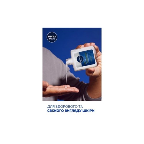 Бальзам після гоління Nivea MEN Anti-Age Hyaluronic After Shave Balm 100 мл (5900017102481)