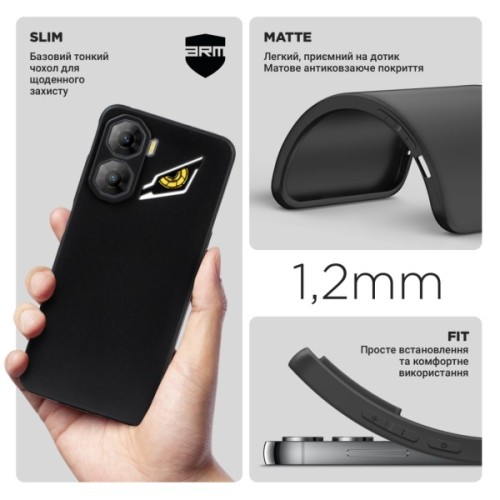 Чохол до мобільного телефона Armorstandart Matte Slim Fit ZTE Nubia Neo 3 5G Black (ARM88812)