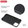 Чохол до мобільного телефона Intaleo SoftShell Xiaomi Redmi 9A Black (1283126529870)