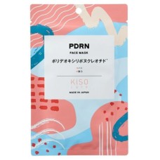 Маска для обличчя Kisocare PDRN Face Mask (4580050291178) Маска для обличчя Kisocare PDRN Face Mask (4580050291178)