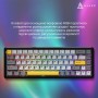 Клавіатура Ajazz AK680 MAX Magnetic Switch RGB USB Black (AK680-M-BGY-AW)
