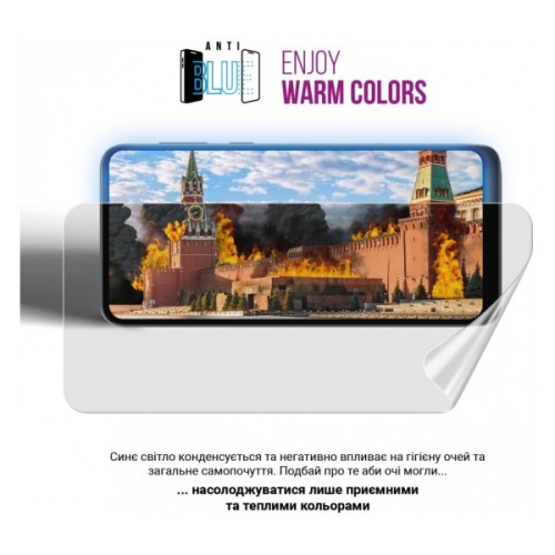 Плівка захисна Armorstandart Anti-Blue Samsung S10 Lite (G770) (ARM69762)